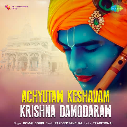 Album Blurred Banner Image