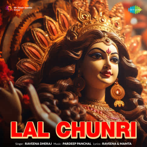 Album Blurred Banner Image