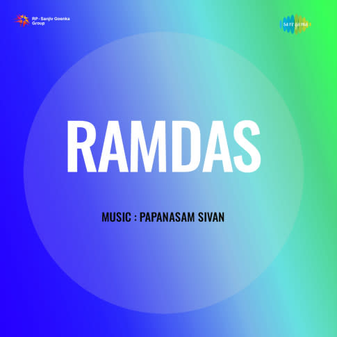 Album Blurred Banner Image