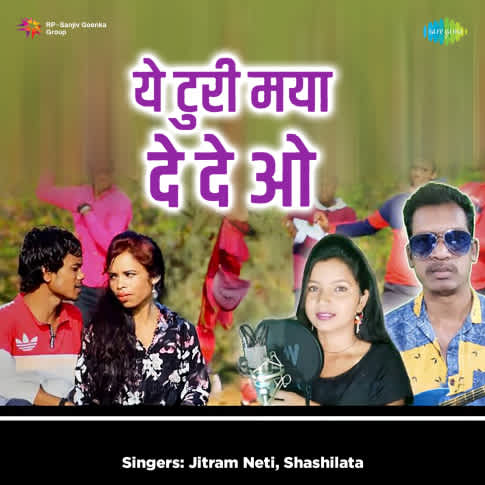 Album Blurred Banner Image