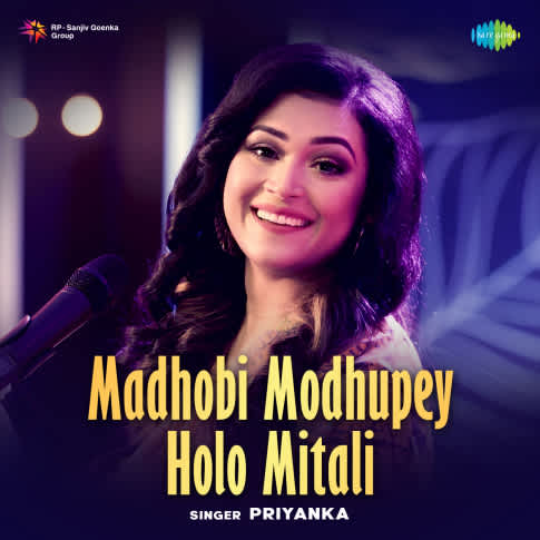 Album Blurred Banner Image