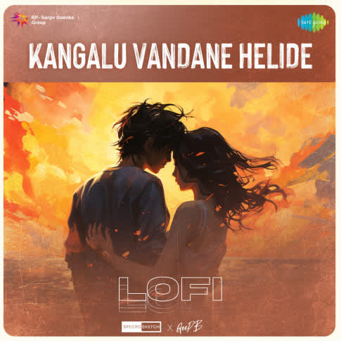 Album Blurred Banner Image