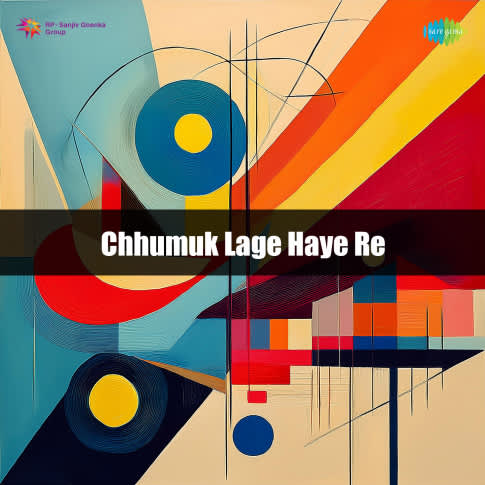 Album Blurred Banner Image