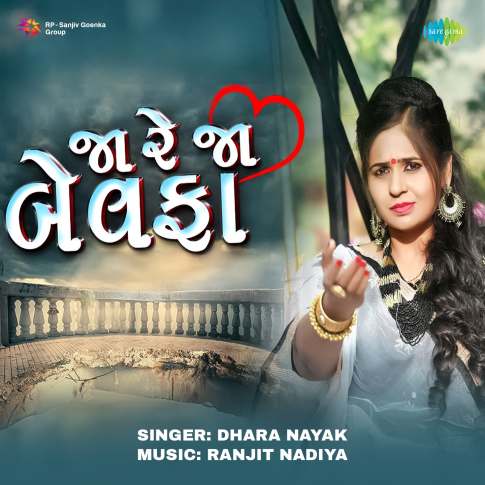 Album Blurred Banner Image