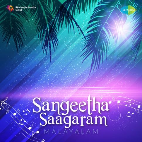 Album Blurred Banner Image