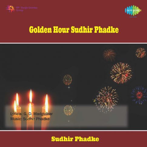 Album Blurred Banner Image