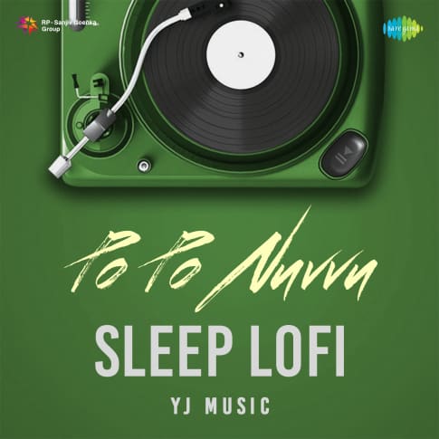 Album Blurred Banner Image