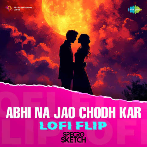 Album Blurred Banner Image