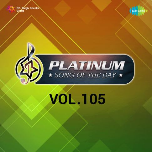 Album Blurred Banner Image