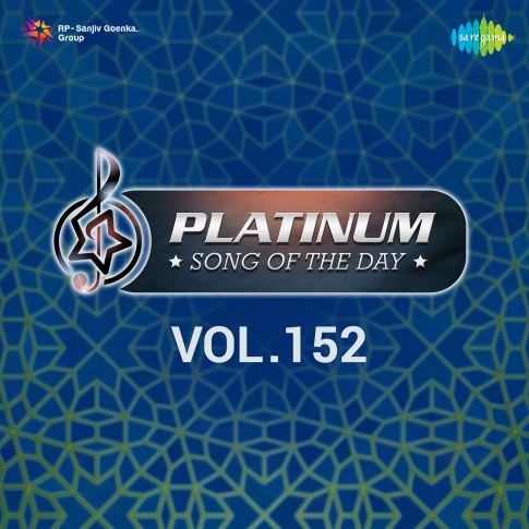 Album Blurred Banner Image