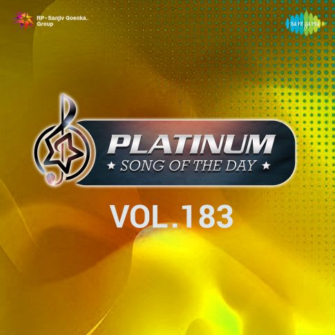 Album Blurred Banner Image