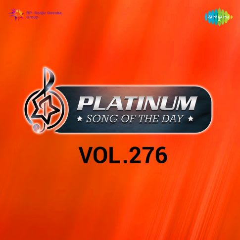 Album Blurred Banner Image