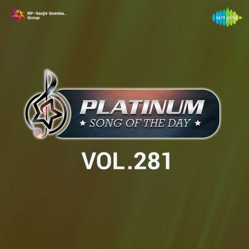 Album Blurred Banner Image