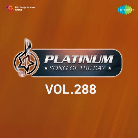 Album Blurred Banner Image