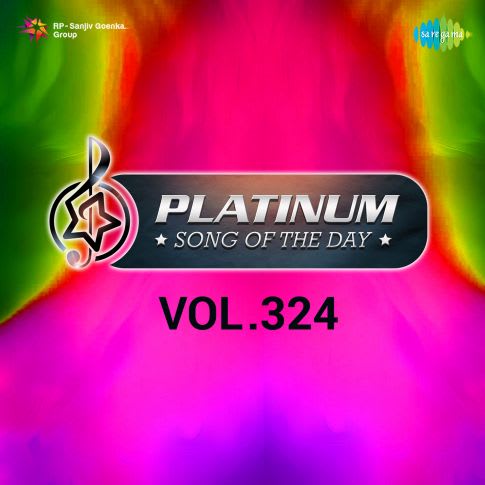 Album Blurred Banner Image