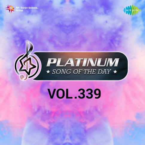 Album Blurred Banner Image