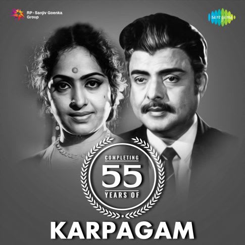 Album Blurred Banner Image