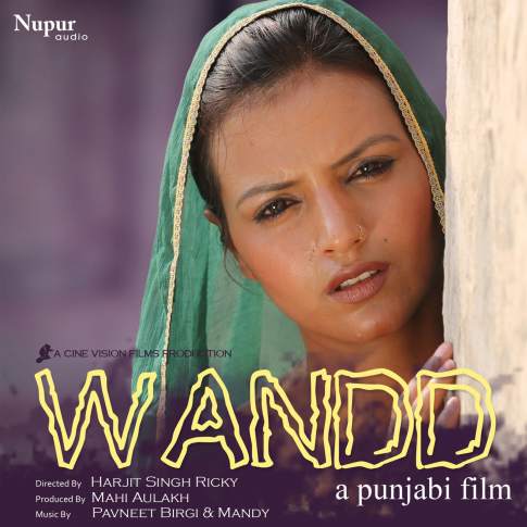 Album Blurred Banner Image