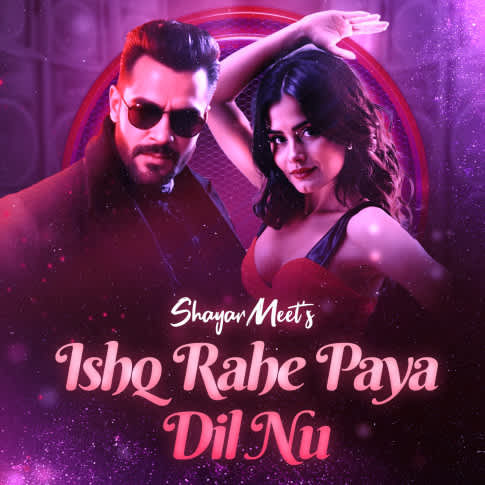 Album Blurred Banner Image