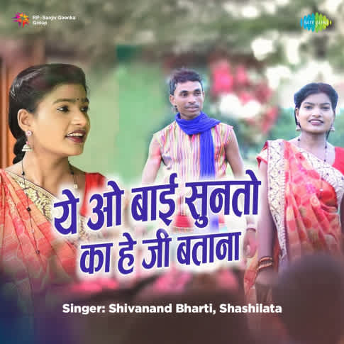 Album Blurred Banner Image