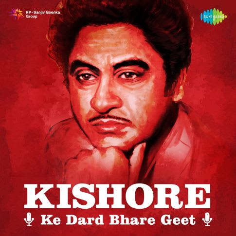 Album Blurred Banner Image