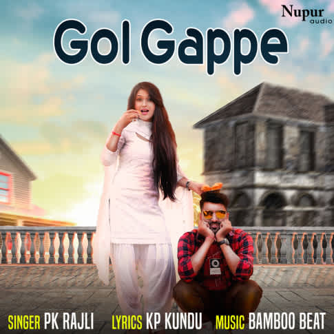 Album Blurred Banner Image