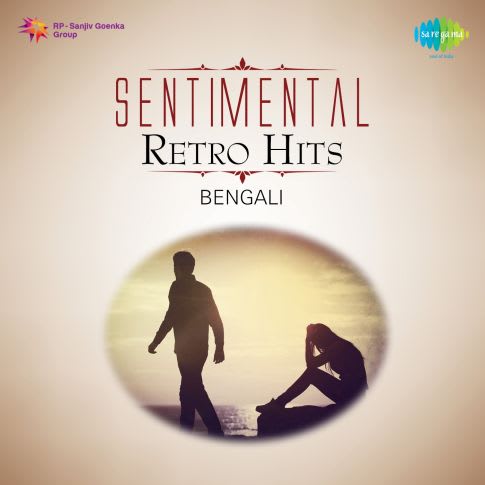 Album Blurred Banner Image