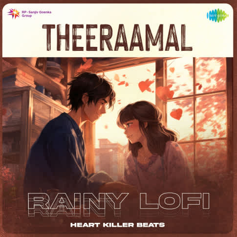 Album Blurred Banner Image