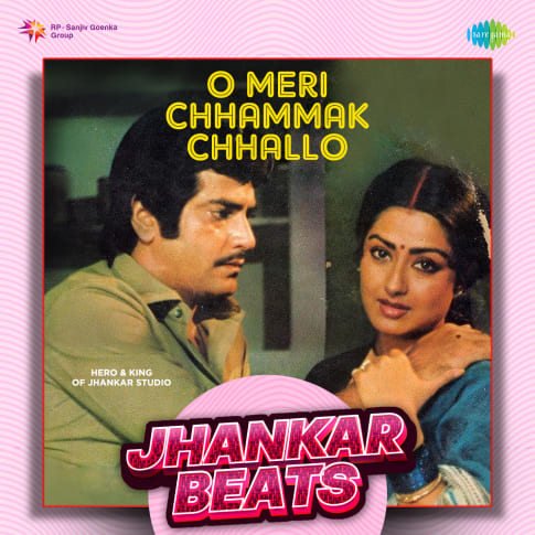 Ohore ohore jhumar song sales