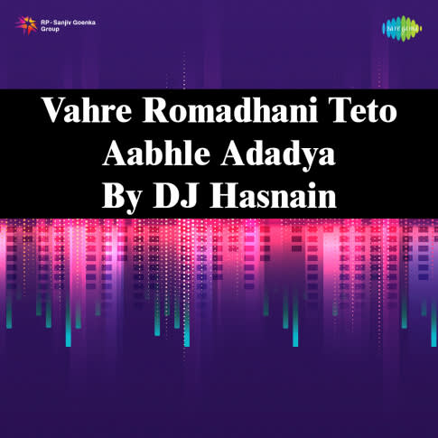 Album Blurred Banner Image