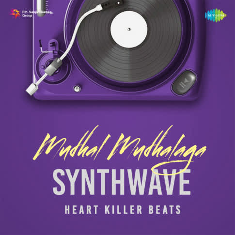 Album Blurred Banner Image