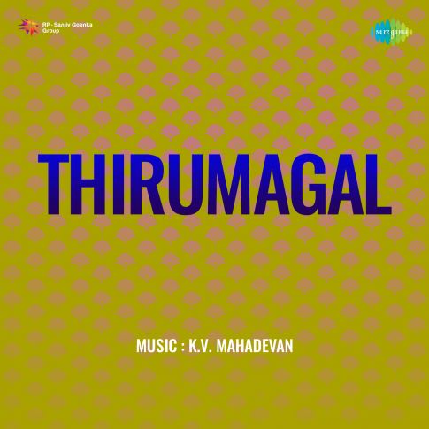 Album Blurred Banner Image