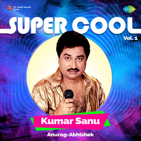 Album Blurred Banner Image