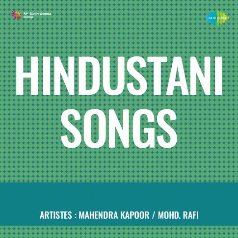 Album Blurred Banner Image