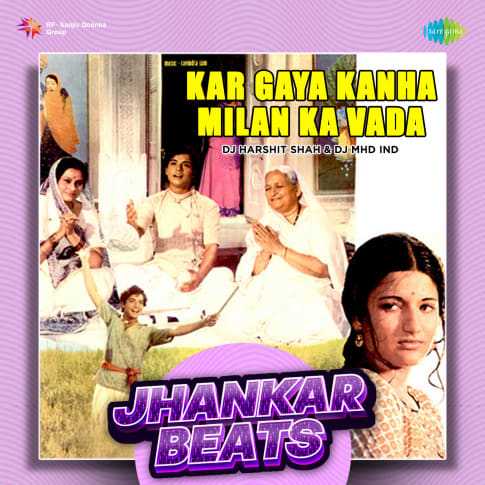 Album Blurred Banner Image