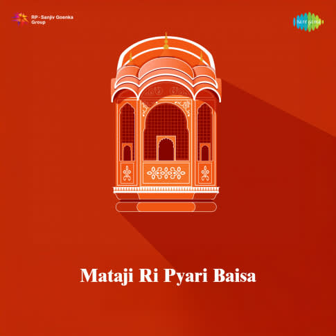 Album Blurred Banner Image