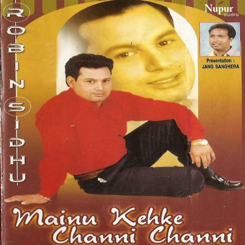 Album Blurred Banner Image