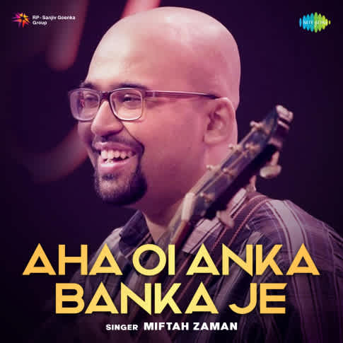 Album Blurred Banner Image