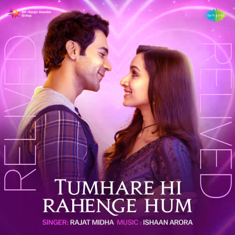 Album Blurred Banner Image