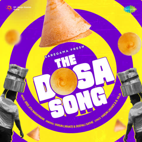 Album Blurred Banner Image