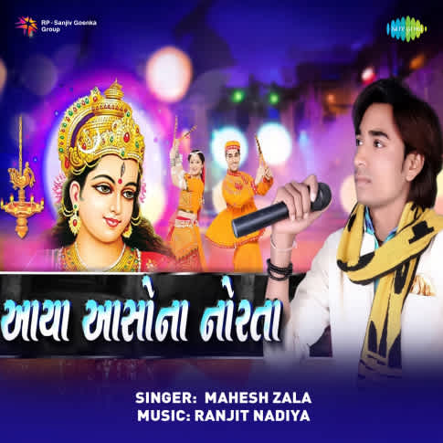 Album Blurred Banner Image