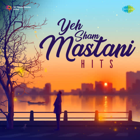 Album Blurred Banner Image