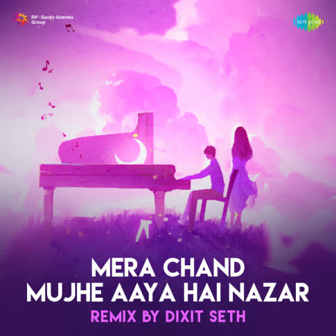 Album Blurred Banner Image