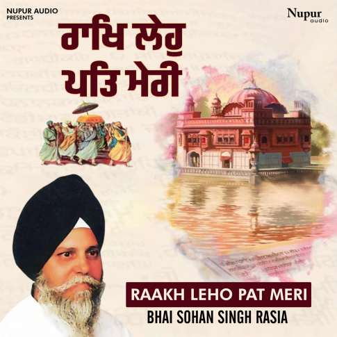 Album Blurred Banner Image