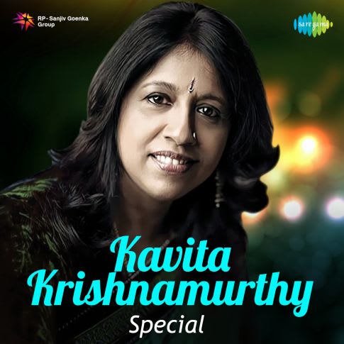 Album Blurred Banner Image