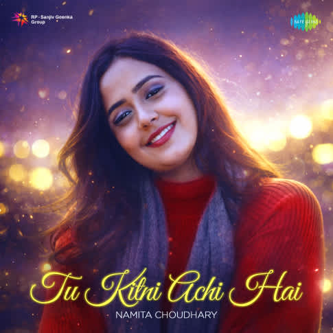 Album Blurred Banner Image