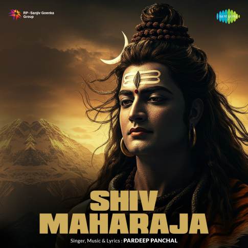 Album Blurred Banner Image