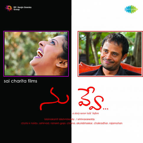 Album Blurred Banner Image