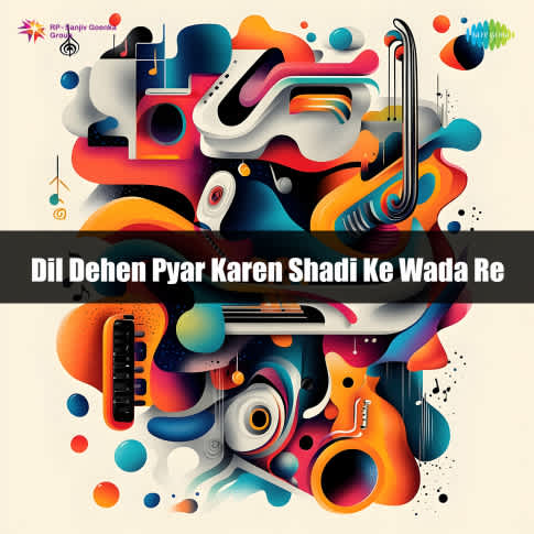 Album Blurred Banner Image