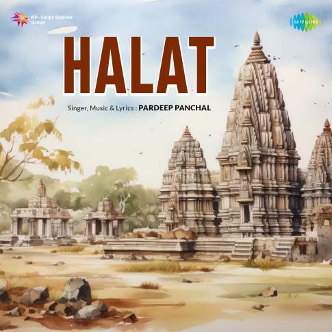 Album Blurred Banner Image